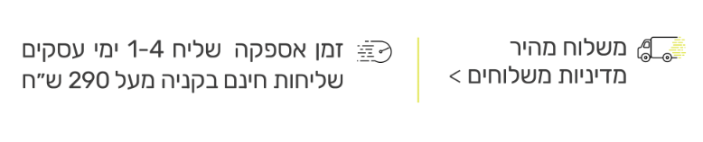 trusted_page