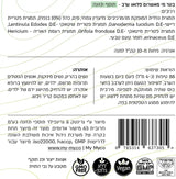 Better Me evening mushroom extract