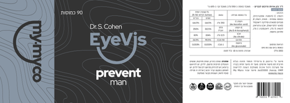 Dr. Cohen EyeVis Prevent for men