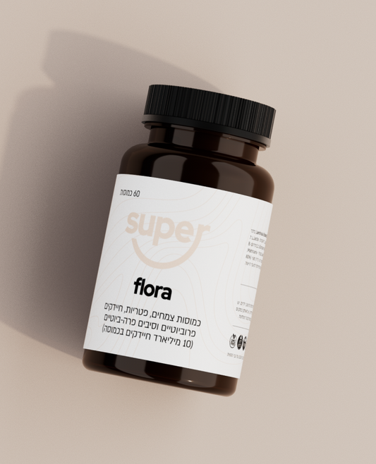 Super Flora