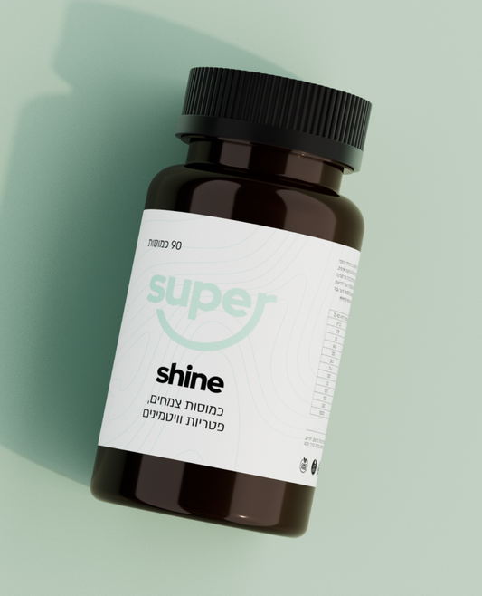 Super Shine