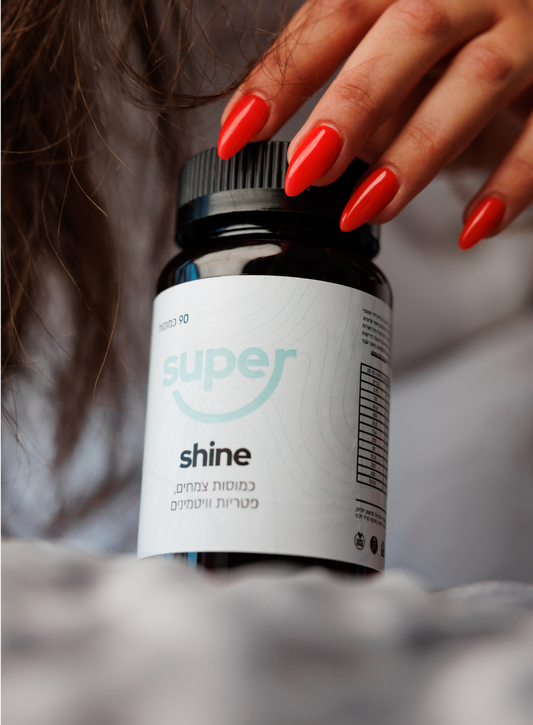 Super Shine