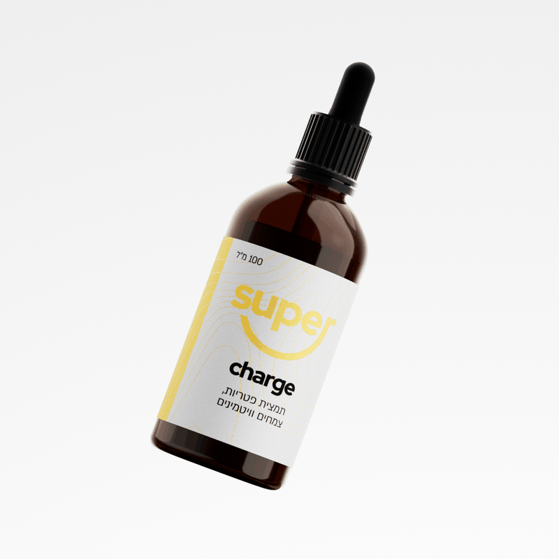 Super Charge 