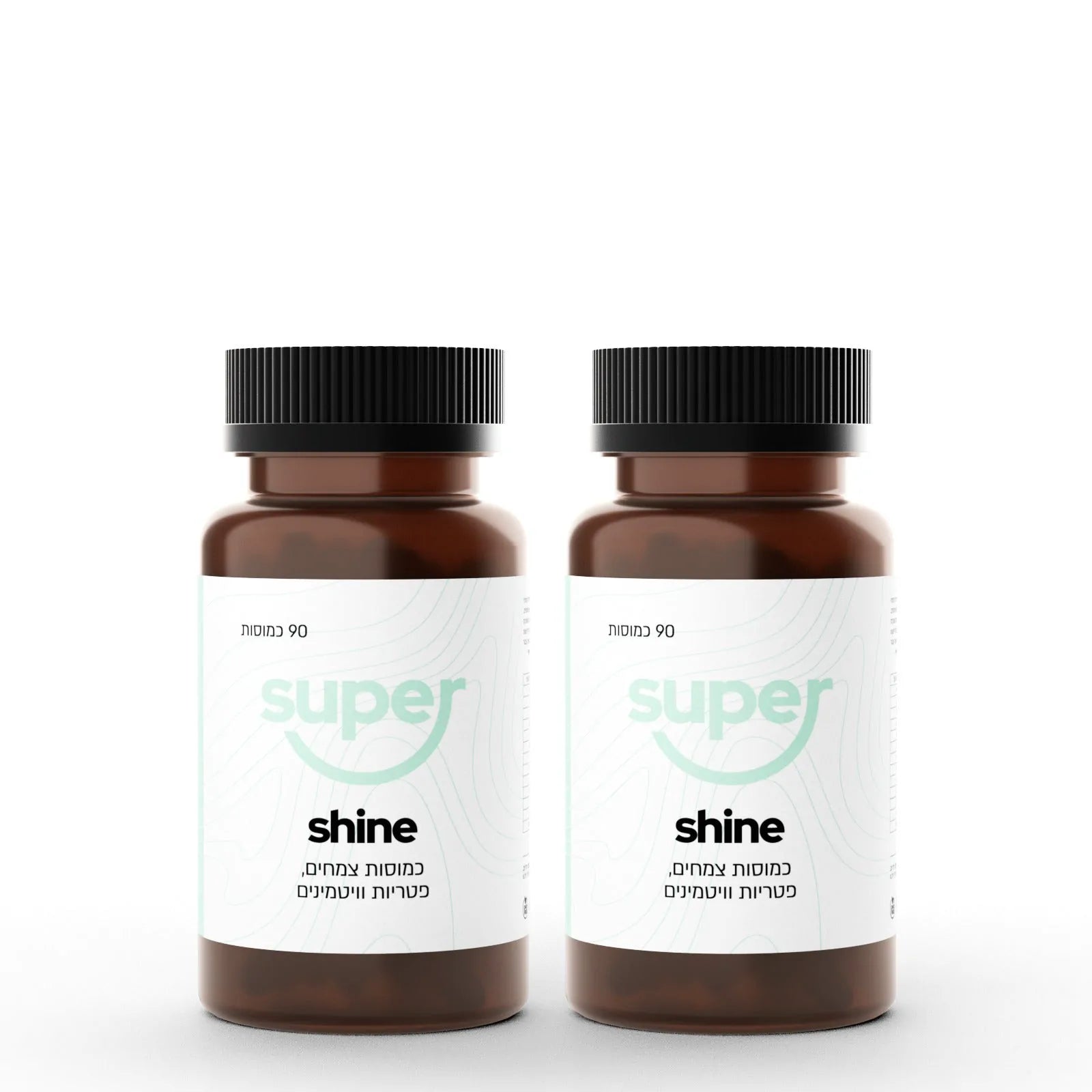 Super Shine
