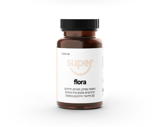 סופר פלורה Super Flora