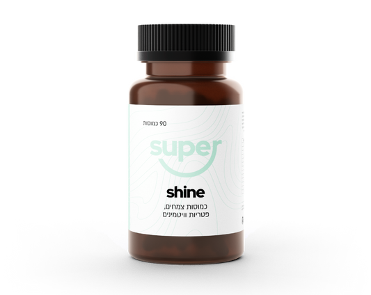 סופר שיין Super Shine