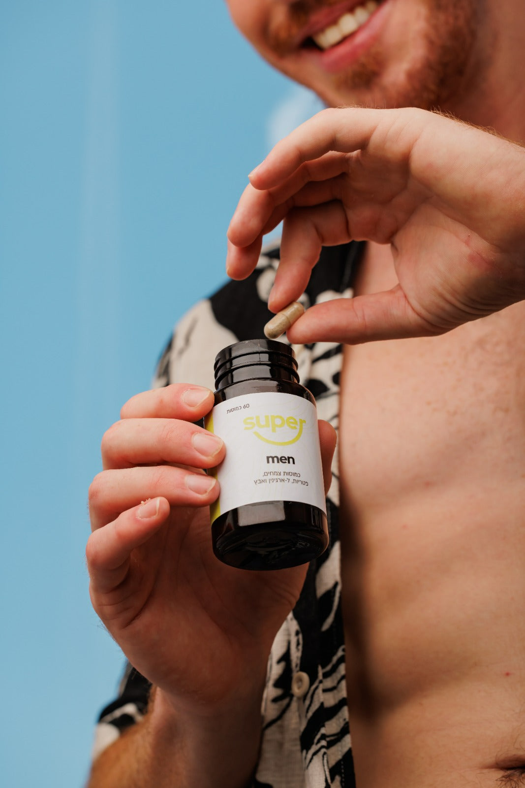 סופר מן Super Men