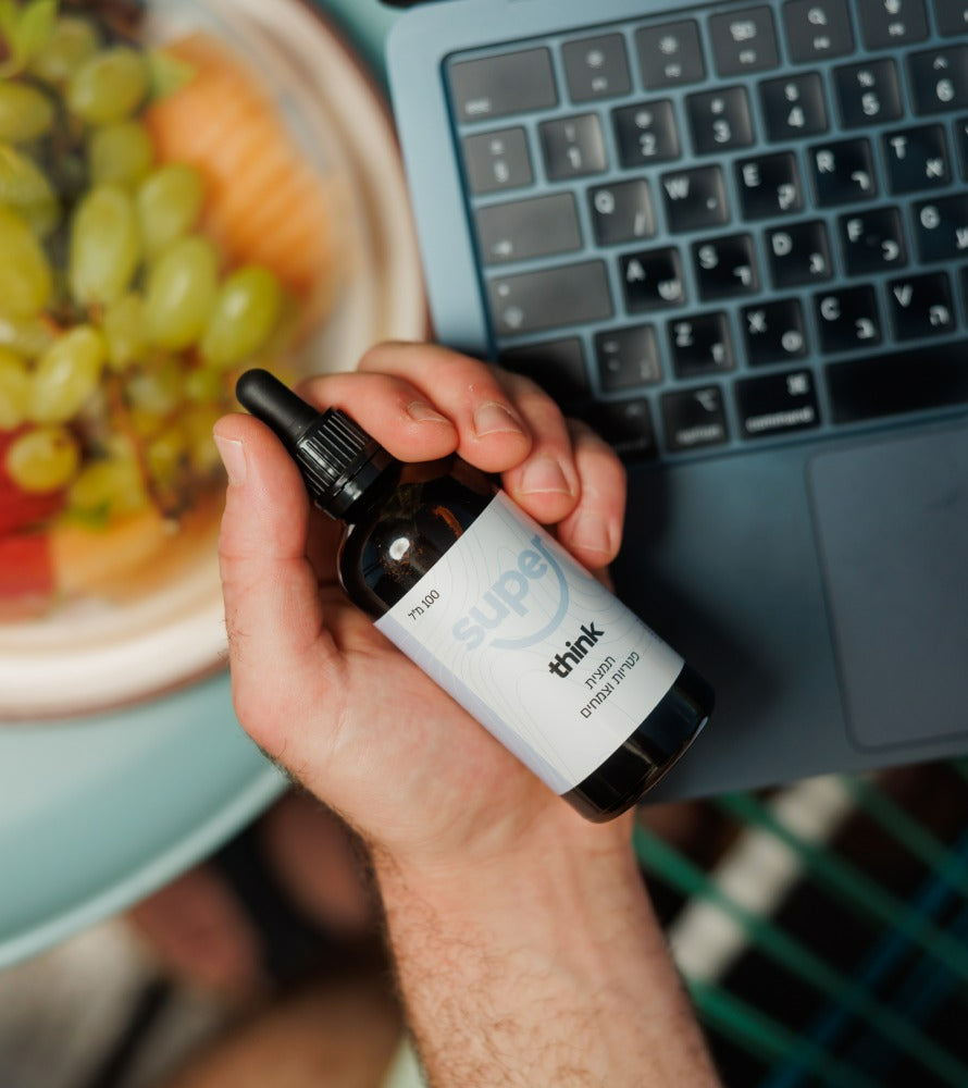 סופר ת'ינק Super Think