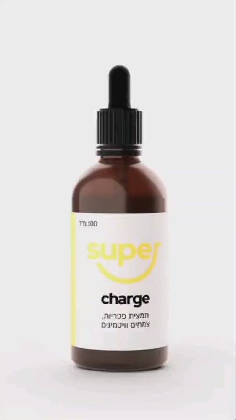 הנטורופת שלומי שפירא מדבר על Super Charge 