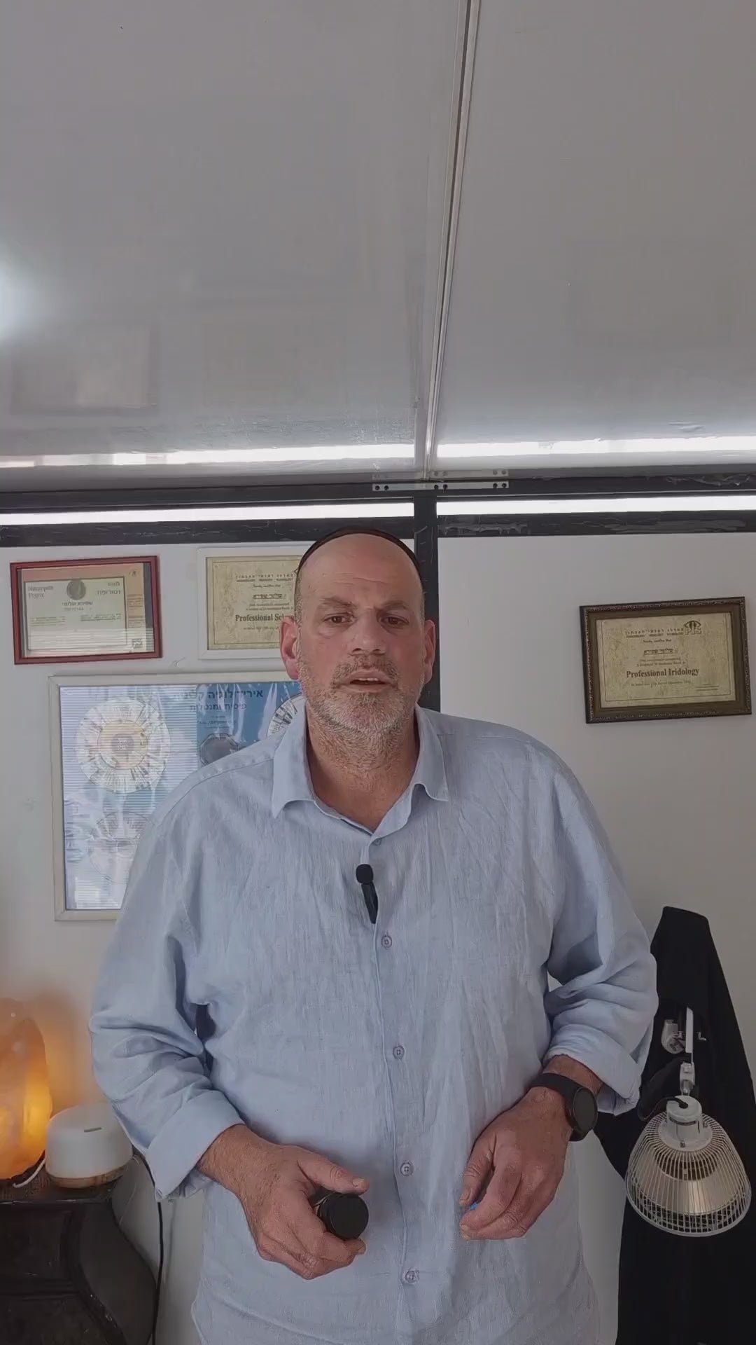 סופר נייט Super Night