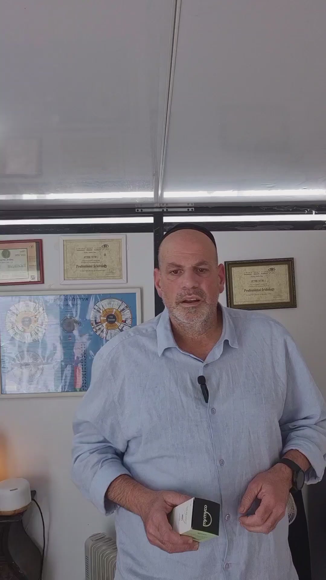 הנטורופת שלומי שפירא מדבר על Super Zen