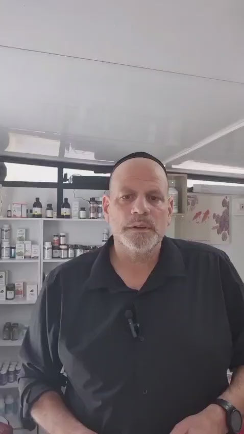 הנטורופת שלומי שפירא מדבר על Super Shine